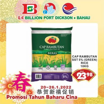 BILLION-Chinese-New-Year-Promotion-at-Port-Dickson-Bahau-15-350x350 - Negeri Sembilan Promotions & Freebies Supermarket & Hypermarket 