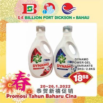 BILLION-Chinese-New-Year-Promotion-at-Port-Dickson-Bahau-16-350x350 - Negeri Sembilan Promotions & Freebies Supermarket & Hypermarket 
