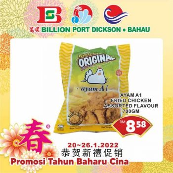 BILLION-Chinese-New-Year-Promotion-at-Port-Dickson-Bahau-2-350x350 - Negeri Sembilan Promotions & Freebies Supermarket & Hypermarket 