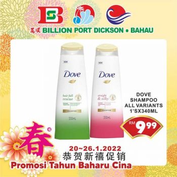 BILLION-Chinese-New-Year-Promotion-at-Port-Dickson-Bahau-20-350x350 - Negeri Sembilan Promotions & Freebies Supermarket & Hypermarket 