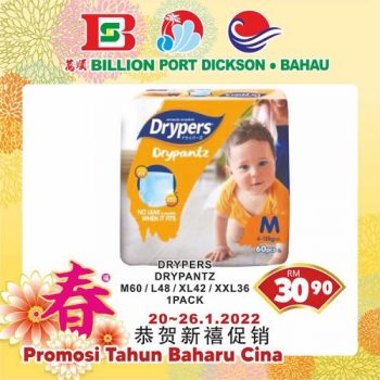 BILLION-Chinese-New-Year-Promotion-at-Port-Dickson-Bahau-22-350x350 - Negeri Sembilan Promotions & Freebies Supermarket & Hypermarket 