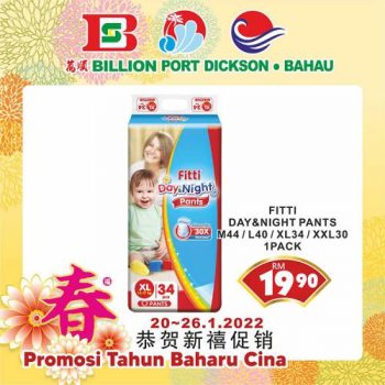 BILLION-Chinese-New-Year-Promotion-at-Port-Dickson-Bahau-23-350x350 - Negeri Sembilan Promotions & Freebies Supermarket & Hypermarket 