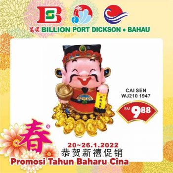 BILLION-Chinese-New-Year-Promotion-at-Port-Dickson-Bahau-24-350x350 - Negeri Sembilan Promotions & Freebies Supermarket & Hypermarket 