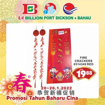 BILLION-Chinese-New-Year-Promotion-at-Port-Dickson-Bahau-25-350x350 - Negeri Sembilan Promotions & Freebies Supermarket & Hypermarket 