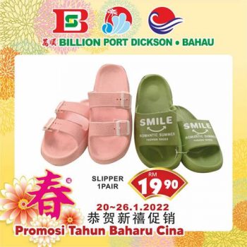 BILLION-Chinese-New-Year-Promotion-at-Port-Dickson-Bahau-27-350x350 - Negeri Sembilan Promotions & Freebies Supermarket & Hypermarket 