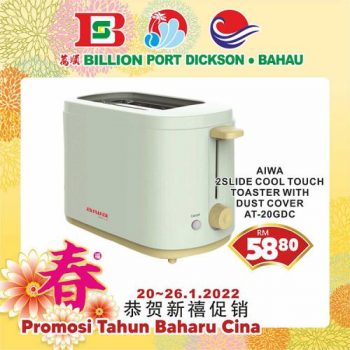 BILLION-Chinese-New-Year-Promotion-at-Port-Dickson-Bahau-28-350x350 - Negeri Sembilan Promotions & Freebies Supermarket & Hypermarket 