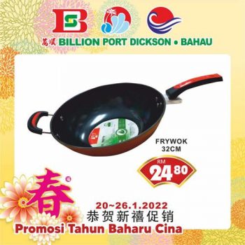 BILLION-Chinese-New-Year-Promotion-at-Port-Dickson-Bahau-29-350x350 - Negeri Sembilan Promotions & Freebies Supermarket & Hypermarket 