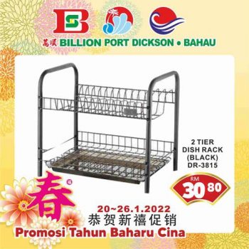 BILLION-Chinese-New-Year-Promotion-at-Port-Dickson-Bahau-30-350x350 - Negeri Sembilan Promotions & Freebies Supermarket & Hypermarket 