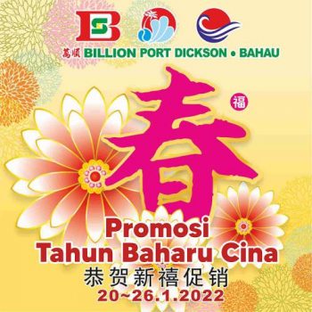 BILLION-Chinese-New-Year-Promotion-at-Port-Dickson-Bahau-350x350 - Negeri Sembilan Promotions & Freebies Supermarket & Hypermarket 