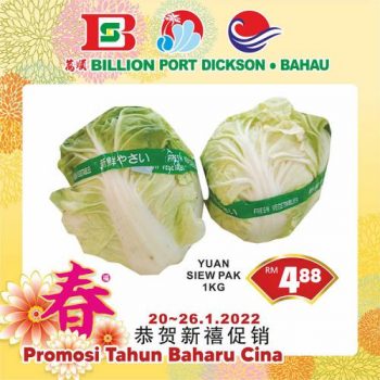 BILLION-Chinese-New-Year-Promotion-at-Port-Dickson-Bahau-4-350x350 - Negeri Sembilan Promotions & Freebies Supermarket & Hypermarket 