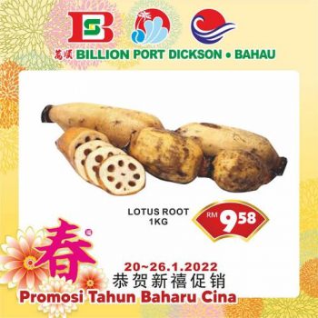 BILLION-Chinese-New-Year-Promotion-at-Port-Dickson-Bahau-5-350x350 - Negeri Sembilan Promotions & Freebies Supermarket & Hypermarket 