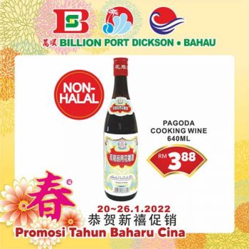 BILLION-Chinese-New-Year-Promotion-at-Port-Dickson-Bahau-7-350x350 - Negeri Sembilan Promotions & Freebies Supermarket & Hypermarket 