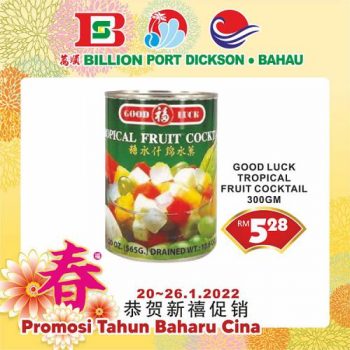 BILLION-Chinese-New-Year-Promotion-at-Port-Dickson-Bahau-8-350x350 - Negeri Sembilan Promotions & Freebies Supermarket & Hypermarket 