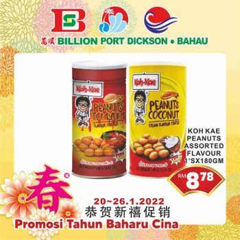 BILLION-Chinese-New-Year-Promotion-at-Port-Dickson-Bahau-9-350x350 - Negeri Sembilan Promotions & Freebies Supermarket & Hypermarket 