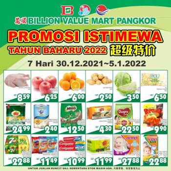BILLION-New-Year-Promotion-at-Pangkor-350x350 - Perak Promotions & Freebies Supermarket & Hypermarket 
