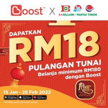 BILLION-Pantai-Timor-Boost-CNY-RM18-Cashback-Promotion-350x350 - Johor Kedah Kelantan Kuala Lumpur Melaka Negeri Sembilan Pahang Penang Perak Perlis Promotions & Freebies Putrajaya Sabah Sarawak Selangor Supermarket & Hypermarket Terengganu 