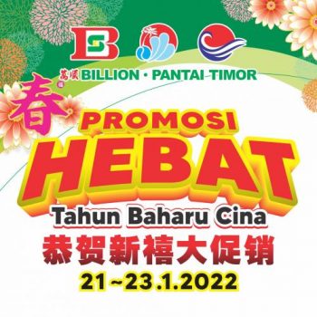 BILLION-Pantai-Timor-Chinese-New-Year-Promotion-1-350x350 - Johor Kedah Kelantan Kuala Lumpur Melaka Negeri Sembilan Pahang Penang Perak Perlis Promotions & Freebies Putrajaya Sabah Sarawak Selangor Supermarket & Hypermarket Terengganu 