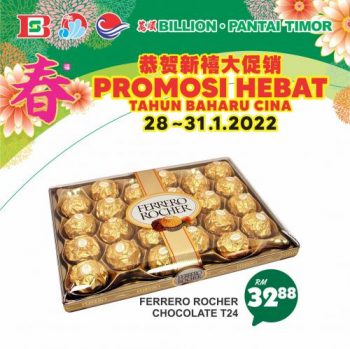 BILLION-Pantai-Timor-Chinese-New-Year-Promotion-10-1-350x349 - Johor Kedah Kelantan Kuala Lumpur Melaka Negeri Sembilan Pahang Penang Perak Perlis Promotions & Freebies Putrajaya Sabah Sarawak Selangor Supermarket & Hypermarket Terengganu 