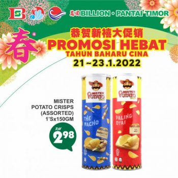 BILLION-Pantai-Timor-Chinese-New-Year-Promotion-10-350x350 - Johor Kedah Kelantan Kuala Lumpur Melaka Negeri Sembilan Pahang Penang Perak Perlis Promotions & Freebies Putrajaya Sabah Sarawak Selangor Supermarket & Hypermarket Terengganu 