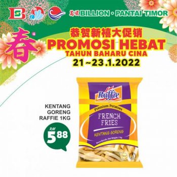 BILLION-Pantai-Timor-Chinese-New-Year-Promotion-11-350x350 - Johor Kedah Kelantan Kuala Lumpur Melaka Negeri Sembilan Pahang Penang Perak Perlis Promotions & Freebies Putrajaya Sabah Sarawak Selangor Supermarket & Hypermarket Terengganu 