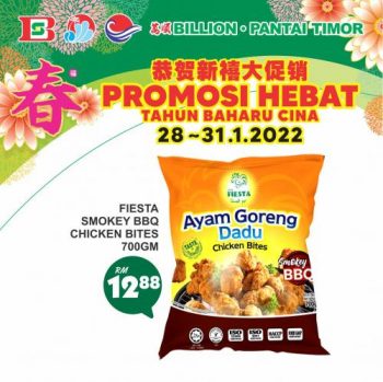 BILLION-Pantai-Timor-Chinese-New-Year-Promotion-13-1-350x349 - Johor Kedah Kelantan Kuala Lumpur Melaka Negeri Sembilan Pahang Penang Perak Perlis Promotions & Freebies Putrajaya Sabah Sarawak Selangor Supermarket & Hypermarket Terengganu 