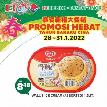 BILLION-Pantai-Timor-Chinese-New-Year-Promotion-14-1-350x349 - Johor Kedah Kelantan Kuala Lumpur Melaka Negeri Sembilan Pahang Penang Perak Perlis Promotions & Freebies Putrajaya Sabah Sarawak Selangor Supermarket & Hypermarket Terengganu 