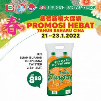 BILLION-Pantai-Timor-Chinese-New-Year-Promotion-14-350x350 - Johor Kedah Kelantan Kuala Lumpur Melaka Negeri Sembilan Pahang Penang Perak Perlis Promotions & Freebies Putrajaya Sabah Sarawak Selangor Supermarket & Hypermarket Terengganu 