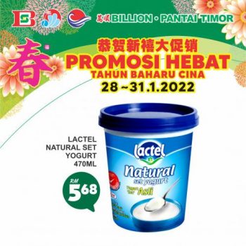 BILLION-Pantai-Timor-Chinese-New-Year-Promotion-15-1-350x349 - Johor Kedah Kelantan Kuala Lumpur Melaka Negeri Sembilan Pahang Penang Perak Perlis Promotions & Freebies Putrajaya Sabah Sarawak Selangor Supermarket & Hypermarket Terengganu 