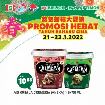 BILLION-Pantai-Timor-Chinese-New-Year-Promotion-15-350x350 - Johor Kedah Kelantan Kuala Lumpur Melaka Negeri Sembilan Pahang Penang Perak Perlis Promotions & Freebies Putrajaya Sabah Sarawak Selangor Supermarket & Hypermarket Terengganu 