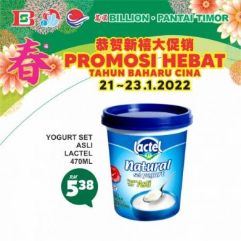 BILLION-Pantai-Timor-Chinese-New-Year-Promotion-16-350x350 - Johor Kedah Kelantan Kuala Lumpur Melaka Negeri Sembilan Pahang Penang Perak Perlis Promotions & Freebies Putrajaya Sabah Sarawak Selangor Supermarket & Hypermarket Terengganu 