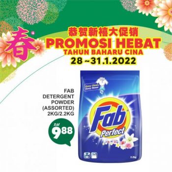 BILLION-Pantai-Timor-Chinese-New-Year-Promotion-17-1-350x350 - Johor Kedah Kelantan Kuala Lumpur Melaka Negeri Sembilan Pahang Penang Perak Perlis Promotions & Freebies Putrajaya Sabah Sarawak Selangor Supermarket & Hypermarket Terengganu 