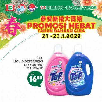 BILLION-Pantai-Timor-Chinese-New-Year-Promotion-19-350x350 - Johor Kedah Kelantan Kuala Lumpur Melaka Negeri Sembilan Pahang Penang Perak Perlis Promotions & Freebies Putrajaya Sabah Sarawak Selangor Supermarket & Hypermarket Terengganu 