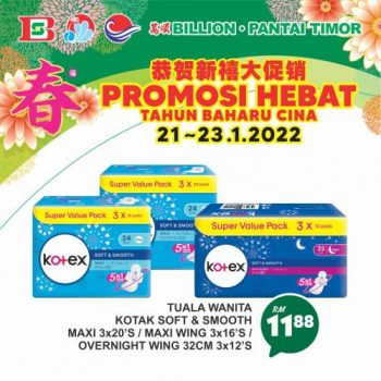 BILLION-Pantai-Timor-Chinese-New-Year-Promotion-25-350x350 - Johor Kedah Kelantan Kuala Lumpur Melaka Negeri Sembilan Pahang Penang Perak Perlis Promotions & Freebies Putrajaya Sabah Sarawak Selangor Supermarket & Hypermarket Terengganu 