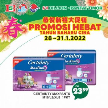 BILLION-Pantai-Timor-Chinese-New-Year-Promotion-26-1-350x350 - Johor Kedah Kelantan Kuala Lumpur Melaka Negeri Sembilan Pahang Penang Perak Perlis Promotions & Freebies Putrajaya Sabah Sarawak Selangor Supermarket & Hypermarket Terengganu 