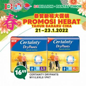 BILLION-Pantai-Timor-Chinese-New-Year-Promotion-26-350x350 - Johor Kedah Kelantan Kuala Lumpur Melaka Negeri Sembilan Pahang Penang Perak Perlis Promotions & Freebies Putrajaya Sabah Sarawak Selangor Supermarket & Hypermarket Terengganu 