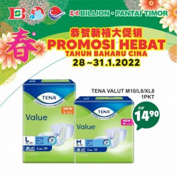 BILLION-Pantai-Timor-Chinese-New-Year-Promotion-28-350x350 - Johor Kedah Kelantan Kuala Lumpur Melaka Negeri Sembilan Pahang Penang Perak Perlis Promotions & Freebies Putrajaya Sabah Sarawak Selangor Supermarket & Hypermarket Terengganu 