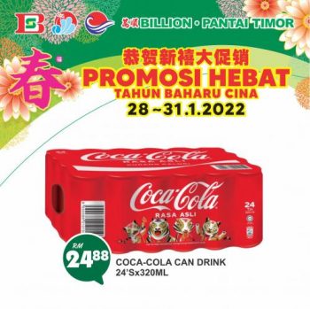 BILLION-Pantai-Timor-Chinese-New-Year-Promotion-3-1-350x349 - Johor Kedah Kelantan Kuala Lumpur Melaka Negeri Sembilan Pahang Penang Perak Perlis Promotions & Freebies Putrajaya Sabah Sarawak Selangor Supermarket & Hypermarket Terengganu 