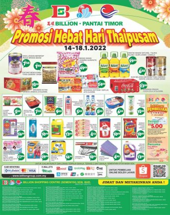 BILLION-Pantai-Timor-Chinese-New-Year-Promotion-350x444 - Johor Kedah Kelantan Kuala Lumpur Melaka Negeri Sembilan Pahang Penang Perak Perlis Promotions & Freebies Putrajaya Sabah Sarawak Selangor Supermarket & Hypermarket Terengganu 