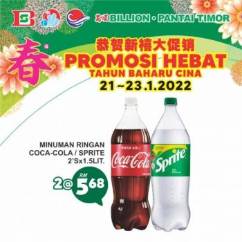 BILLION-Pantai-Timor-Chinese-New-Year-Promotion-4-350x350 - Johor Kedah Kelantan Kuala Lumpur Melaka Negeri Sembilan Pahang Penang Perak Perlis Promotions & Freebies Putrajaya Sabah Sarawak Selangor Supermarket & Hypermarket Terengganu 