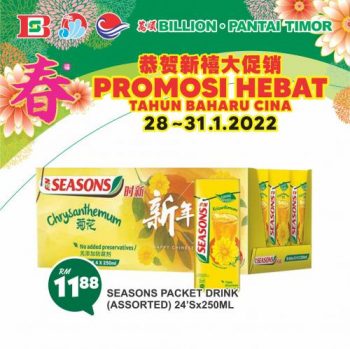 BILLION-Pantai-Timor-Chinese-New-Year-Promotion-5-1-350x349 - Johor Kedah Kelantan Kuala Lumpur Melaka Negeri Sembilan Pahang Penang Perak Perlis Promotions & Freebies Putrajaya Sabah Sarawak Selangor Supermarket & Hypermarket Terengganu 