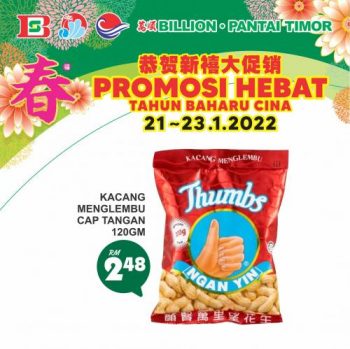 BILLION-Pantai-Timor-Chinese-New-Year-Promotion-5-350x349 - Johor Kedah Kelantan Kuala Lumpur Melaka Negeri Sembilan Pahang Penang Perak Perlis Promotions & Freebies Putrajaya Sabah Sarawak Selangor Supermarket & Hypermarket Terengganu 