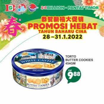 BILLION-Pantai-Timor-Chinese-New-Year-Promotion-6-1-350x349 - Johor Kedah Kelantan Kuala Lumpur Melaka Negeri Sembilan Pahang Penang Perak Perlis Promotions & Freebies Putrajaya Sabah Sarawak Selangor Supermarket & Hypermarket Terengganu 