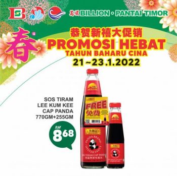 BILLION-Pantai-Timor-Chinese-New-Year-Promotion-6-350x349 - Johor Kedah Kelantan Kuala Lumpur Melaka Negeri Sembilan Pahang Penang Perak Perlis Promotions & Freebies Putrajaya Sabah Sarawak Selangor Supermarket & Hypermarket Terengganu 