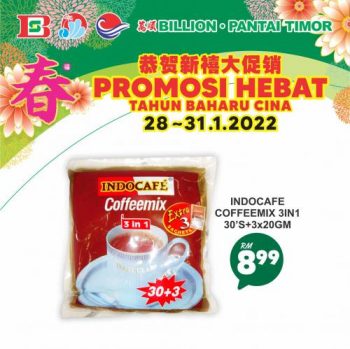 BILLION-Pantai-Timor-Chinese-New-Year-Promotion-7-1-350x349 - Johor Kedah Kelantan Kuala Lumpur Melaka Negeri Sembilan Pahang Penang Perak Perlis Promotions & Freebies Putrajaya Sabah Sarawak Selangor Supermarket & Hypermarket Terengganu 