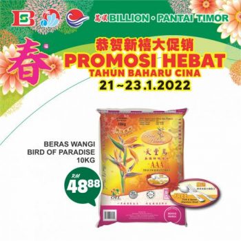 BILLION-Pantai-Timor-Chinese-New-Year-Promotion-8-350x350 - Johor Kedah Kelantan Kuala Lumpur Melaka Negeri Sembilan Pahang Penang Perak Perlis Promotions & Freebies Putrajaya Sabah Sarawak Selangor Supermarket & Hypermarket Terengganu 