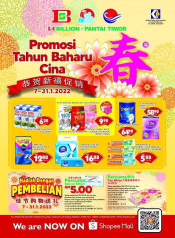 BILLION-Pantai-Timor-Chinese-New-Year-Promotion-Catalogue-350x476 - Johor Kedah Kelantan Kuala Lumpur Melaka Negeri Sembilan Pahang Penang Perak Perlis Promotions & Freebies Putrajaya Sabah Sarawak Selangor Supermarket & Hypermarket Terengganu 