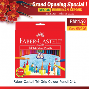 Becon-Stationery-Grand-Opening-at-Rimbunan-Kepong-2-350x350 - Books & Magazines Kuala Lumpur Promotions & Freebies Selangor Stationery 