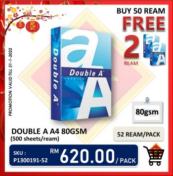 Becon-Stationery-New-Year-Promo-10-350x357 - Books & Magazines Johor Kedah Kelantan Kuala Lumpur Melaka Negeri Sembilan Online Store Pahang Penang Perak Perlis Promotions & Freebies Putrajaya Sabah Sarawak Selangor Stationery Terengganu 