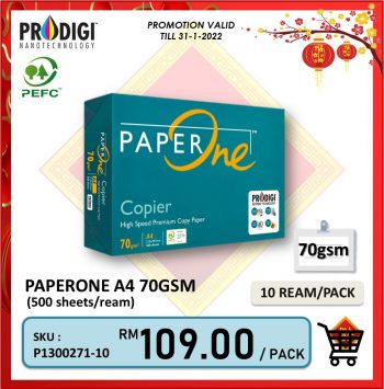 Becon-Stationery-New-Year-Promo-11-350x355 - Books & Magazines Johor Kedah Kelantan Kuala Lumpur Melaka Negeri Sembilan Online Store Pahang Penang Perak Perlis Promotions & Freebies Putrajaya Sabah Sarawak Selangor Stationery Terengganu 