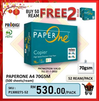 Becon-Stationery-New-Year-Promo-12-350x356 - Books & Magazines Johor Kedah Kelantan Kuala Lumpur Melaka Negeri Sembilan Online Store Pahang Penang Perak Perlis Promotions & Freebies Putrajaya Sabah Sarawak Selangor Stationery Terengganu 